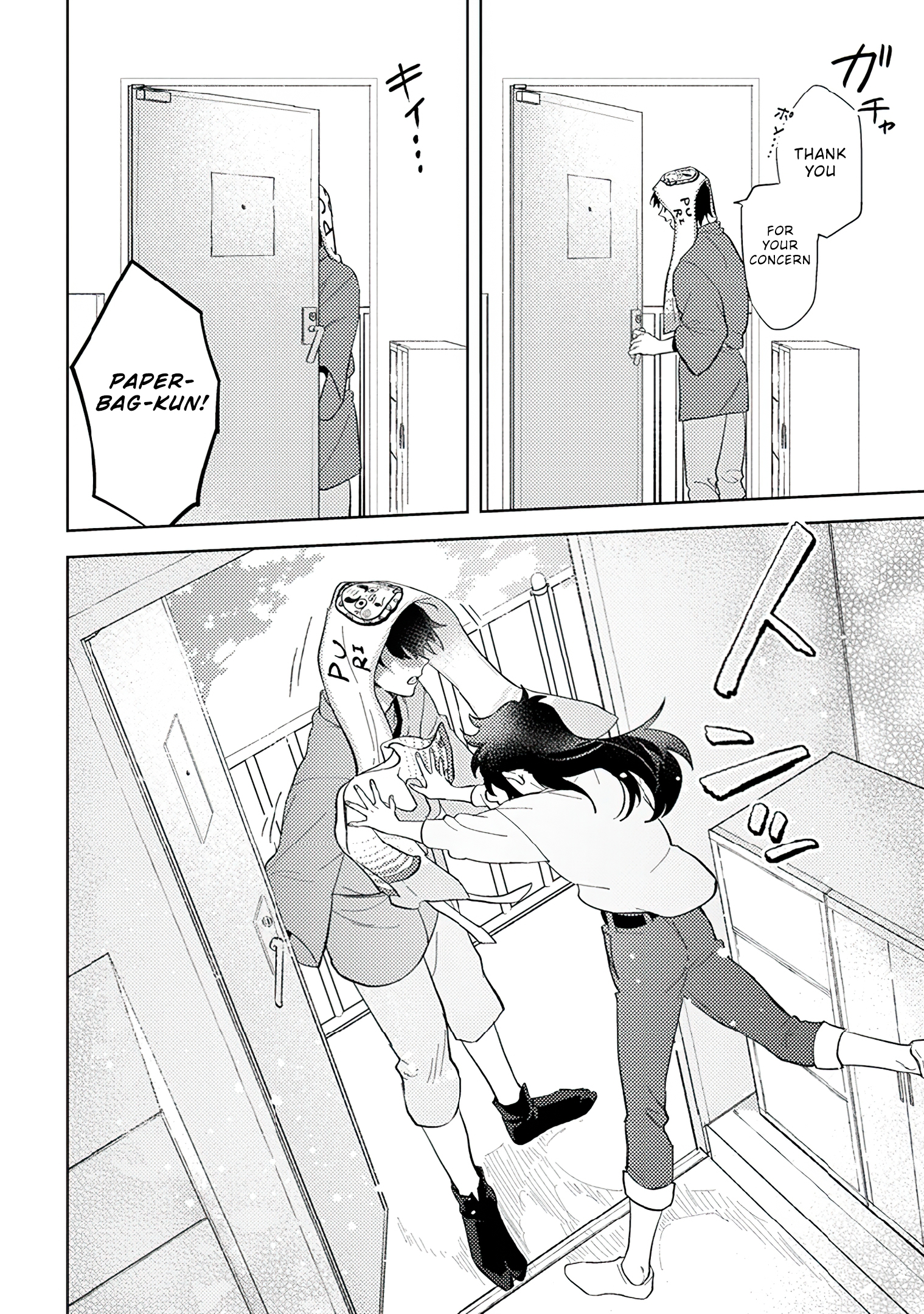 Read Paperbag Kun Is In Love EN Manga Online
