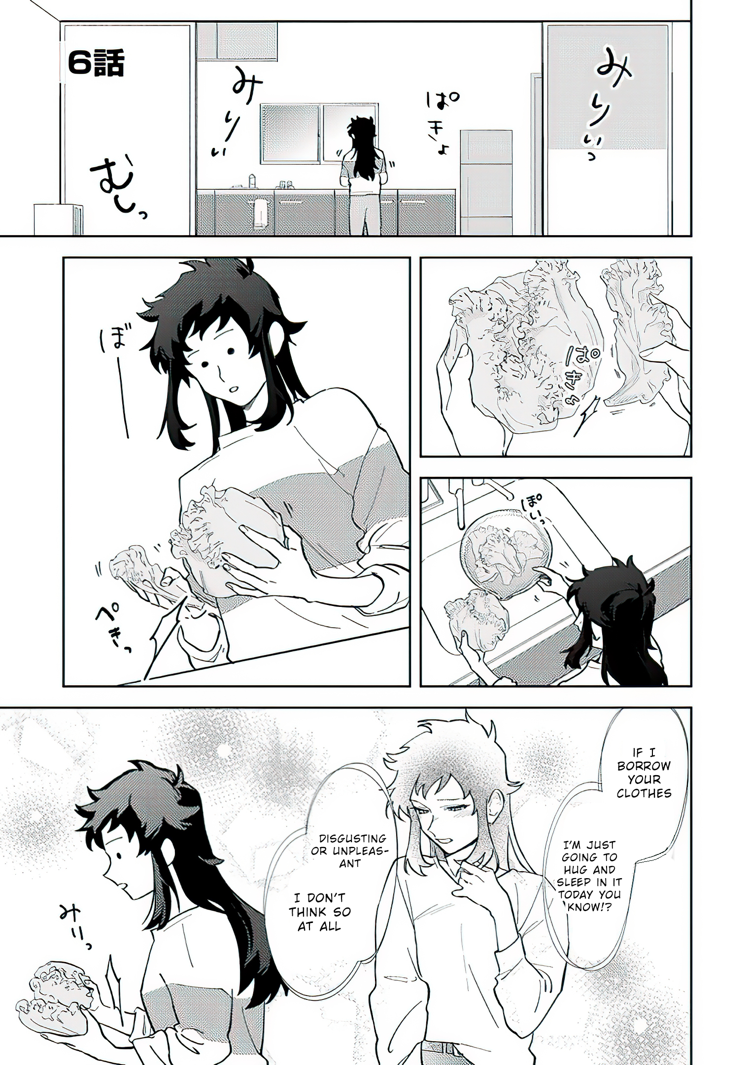 Read Paperbag Kun Is In Love EN Manga Online