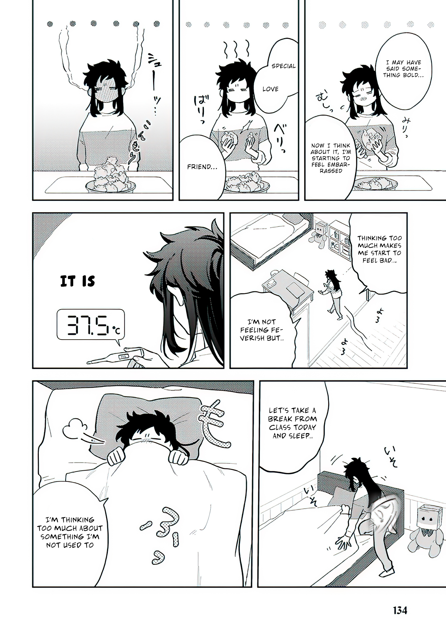 Read Paperbag Kun Is In Love EN Manga Online