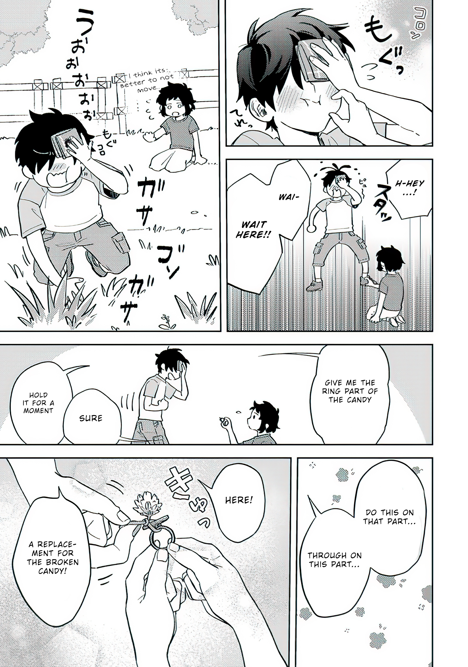 Read Paperbag Kun Is In Love EN Manga Online