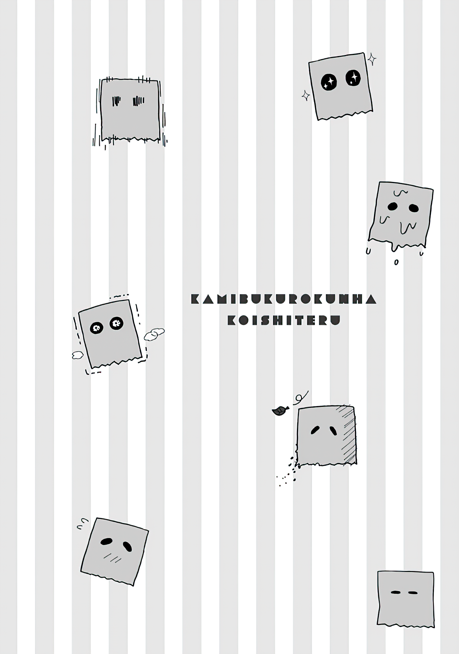 Read Paperbag Kun Is In Love EN Manga Online