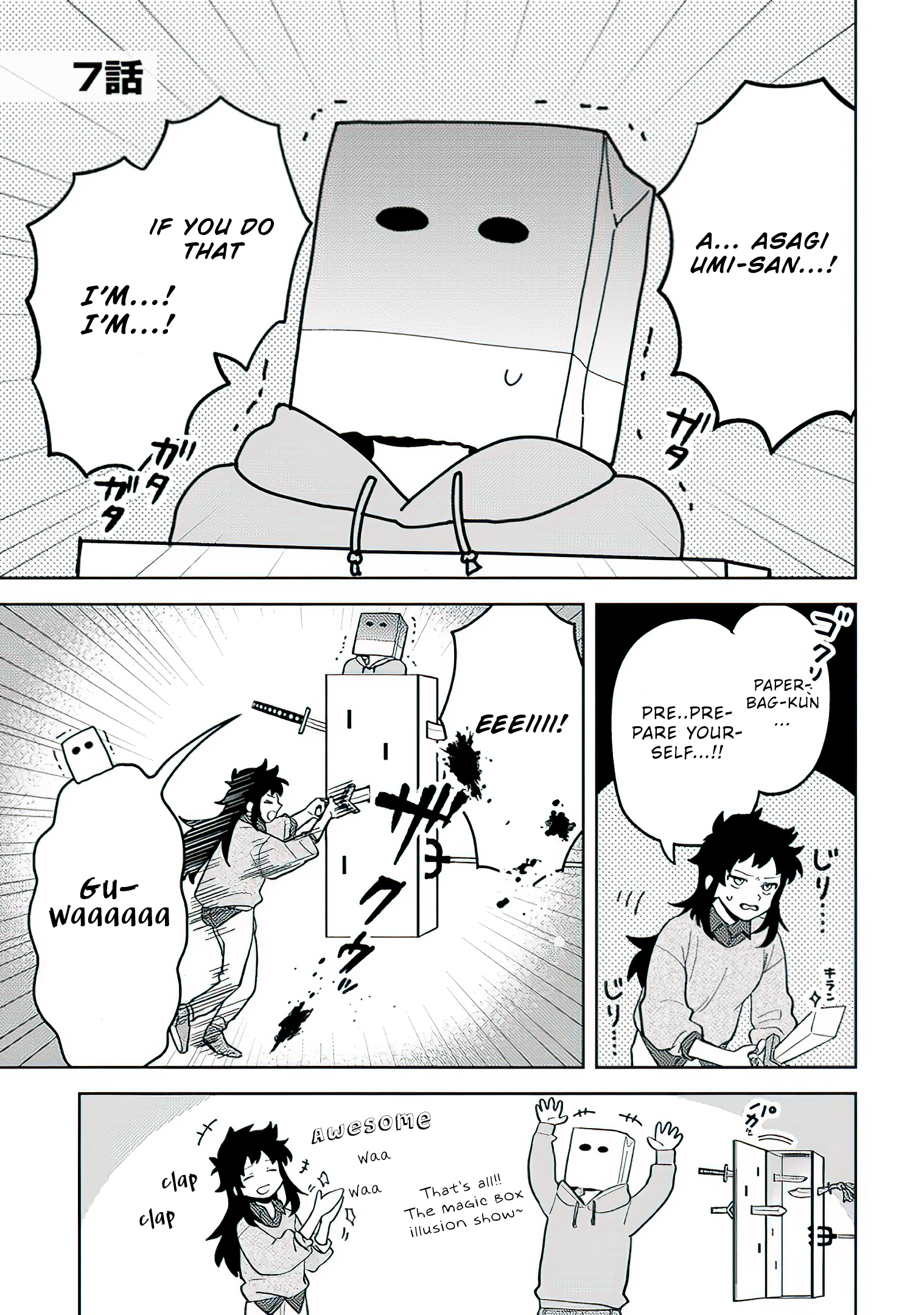 Read Paperbag Kun Is In Love EN Manga Online