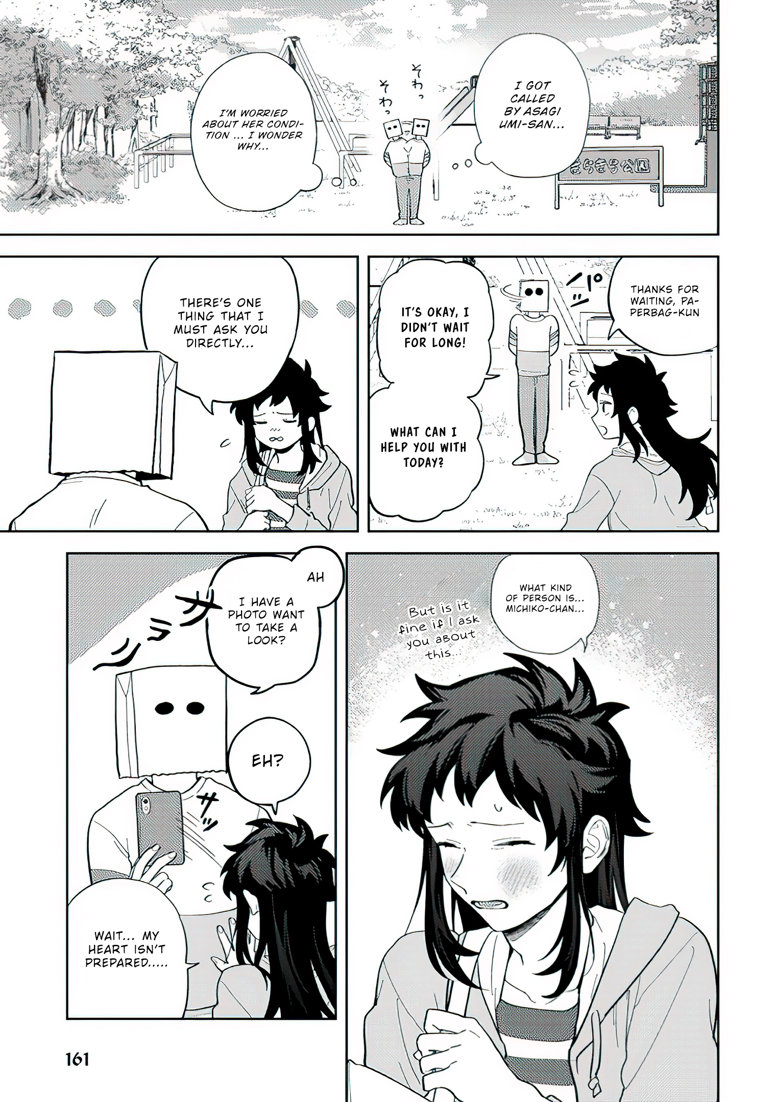 Read Paperbag Kun Is In Love EN Manga Online