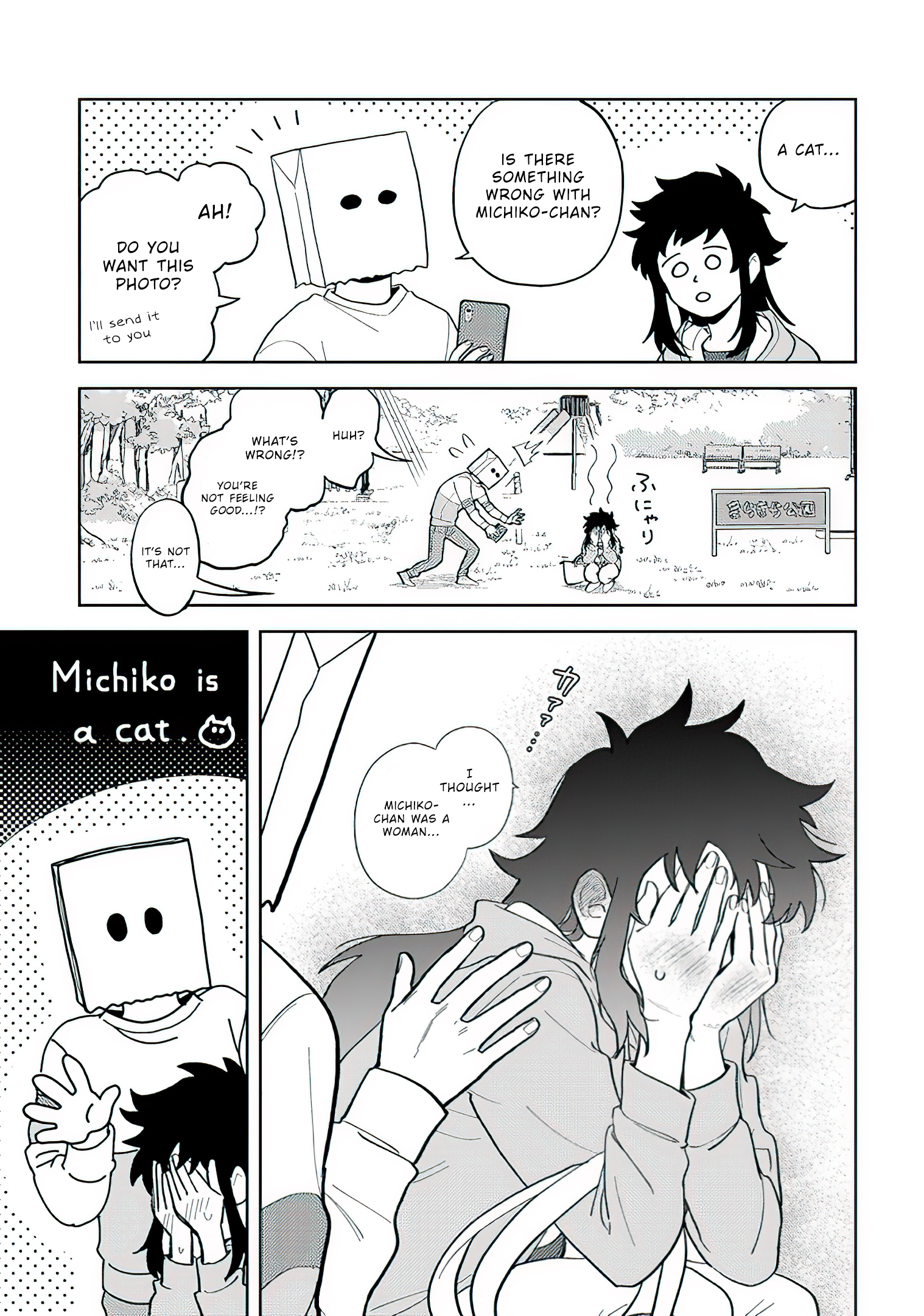 Read Paperbag Kun Is In Love EN Manga Online