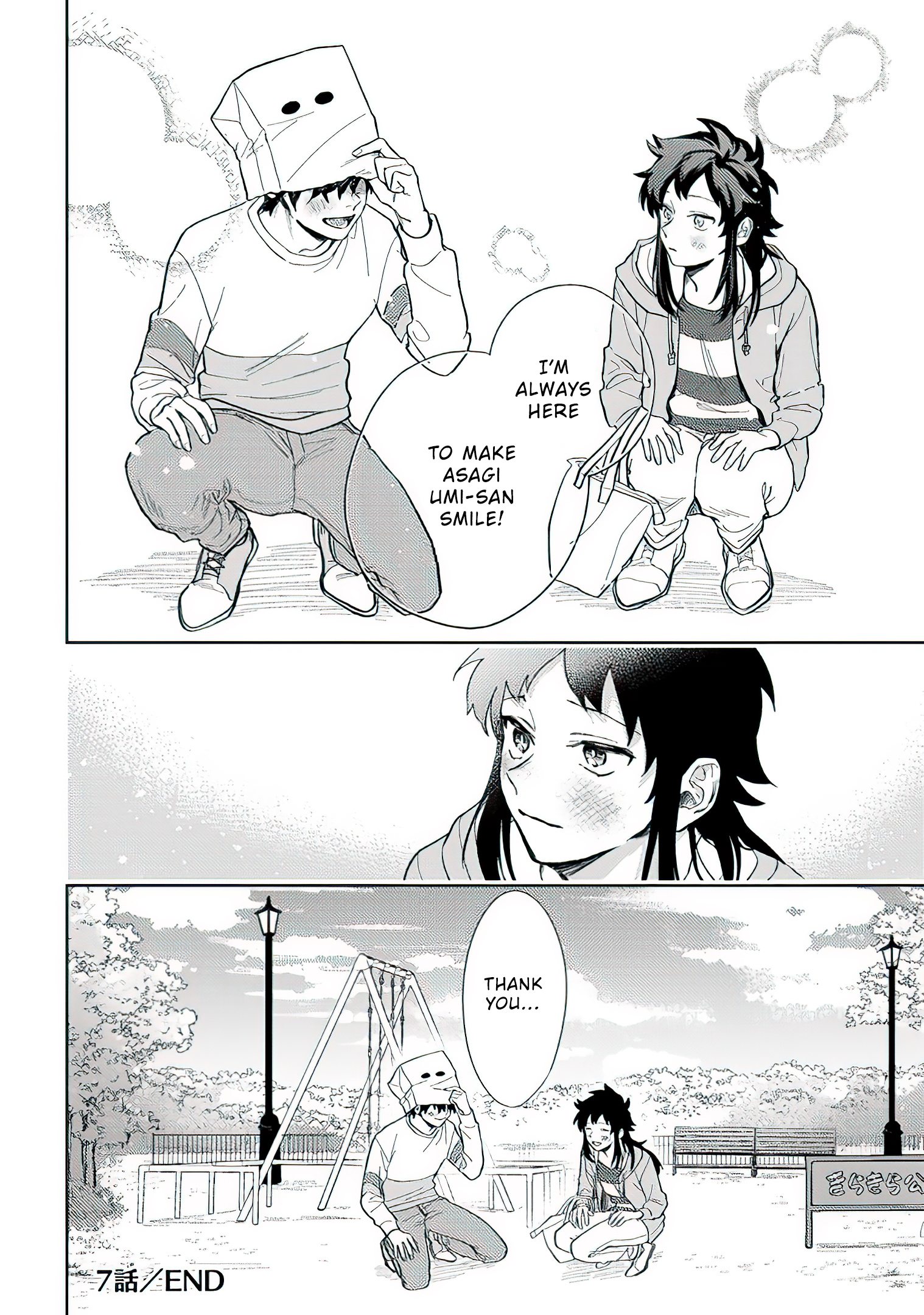 Read Paperbag Kun Is In Love EN Manga Online