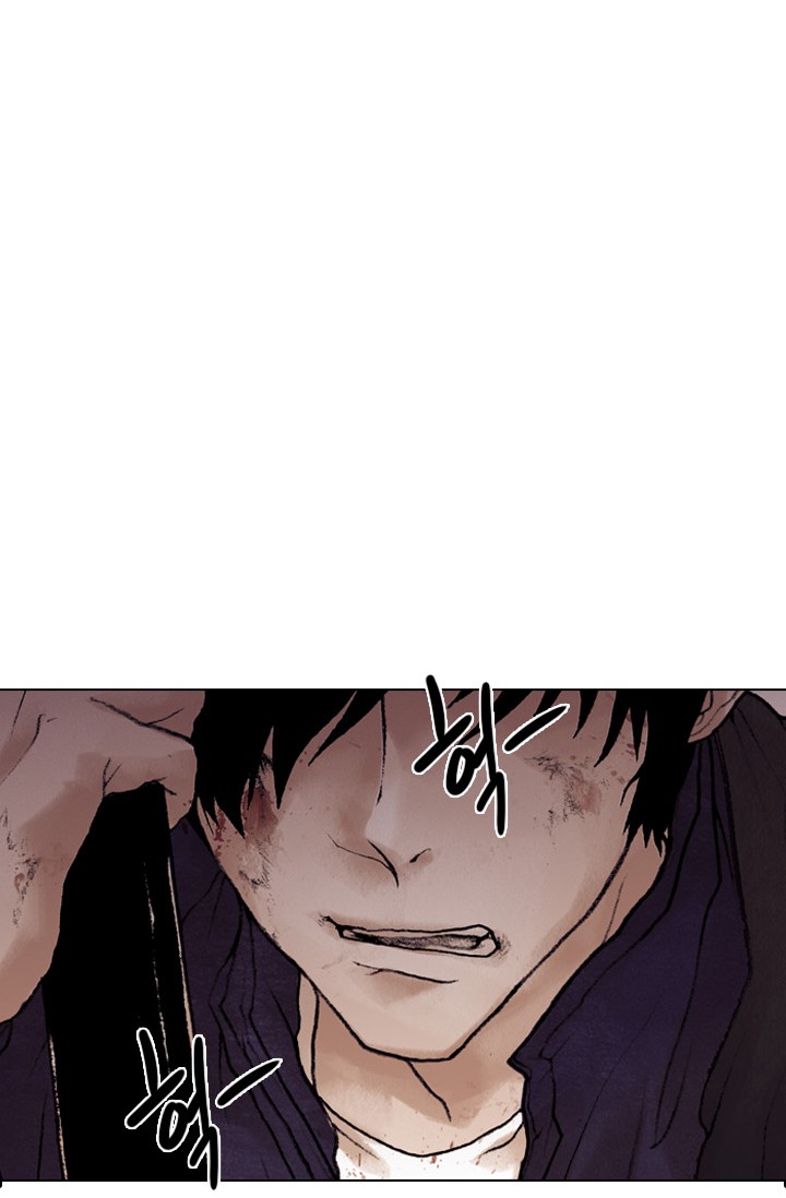 Read Past Life Regressor EN Manga Online