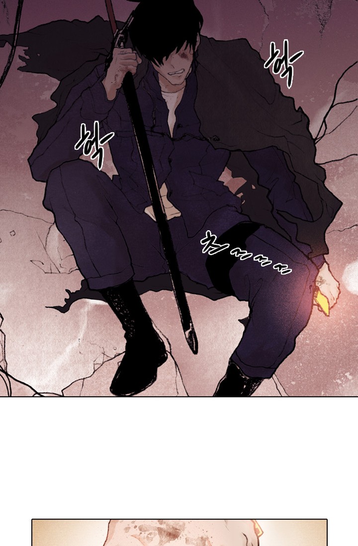 Read Past Life Regressor EN Manga Online