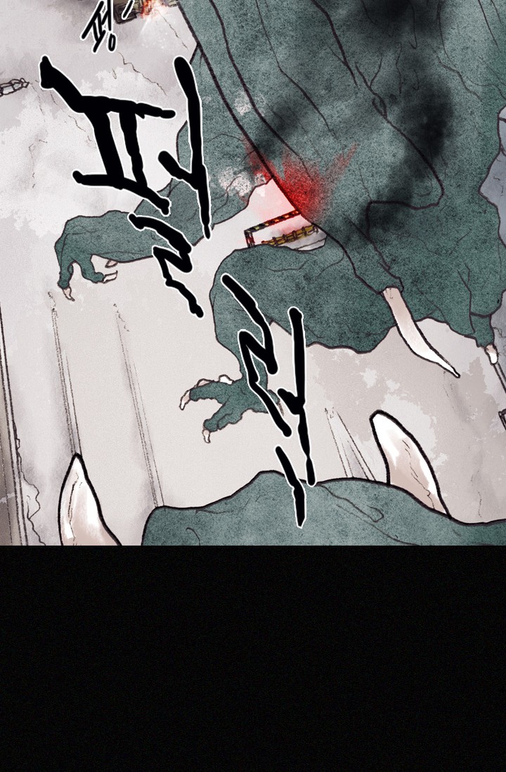 Read Past Life Regressor EN Manga Online