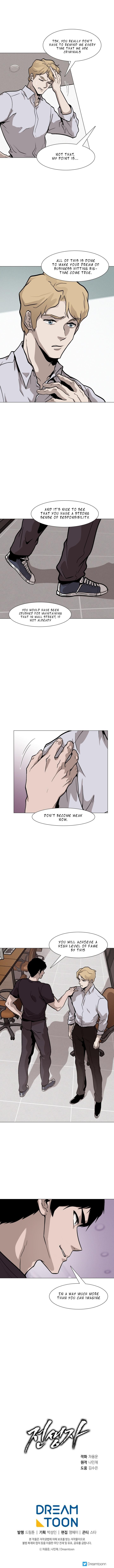 Read Past Life Regressor EN Manga Online