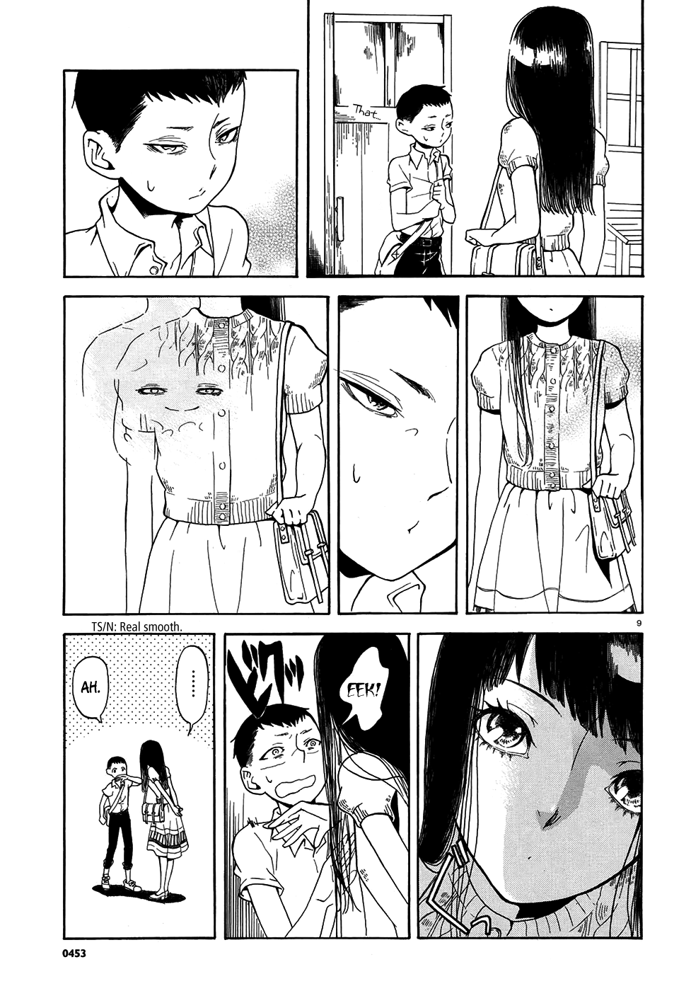 Read Peephole EN Manga Online