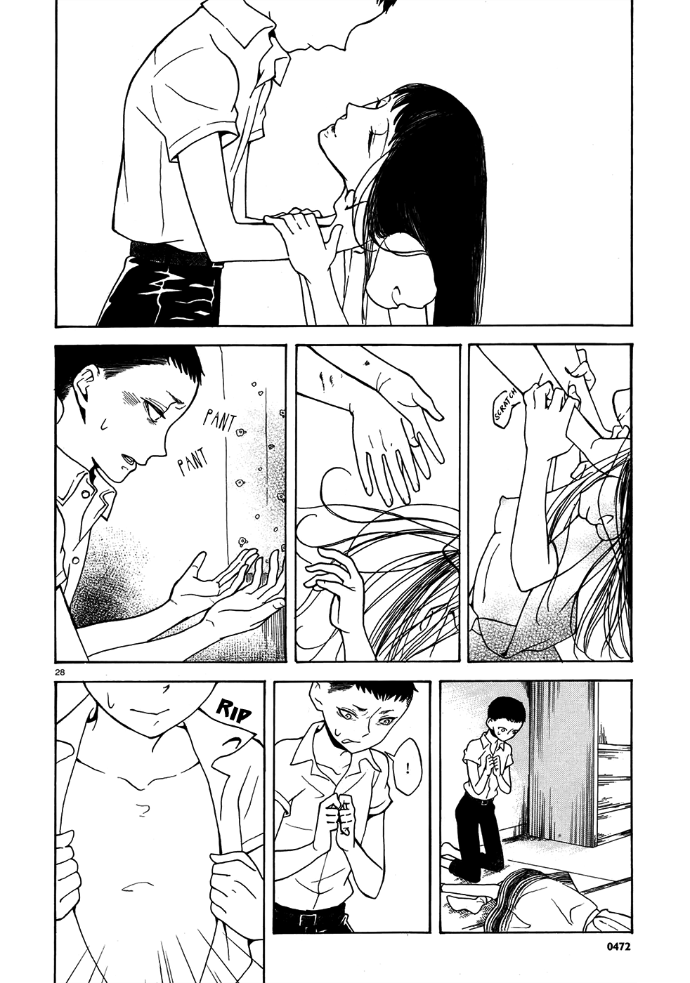 Read Peephole EN Manga Online