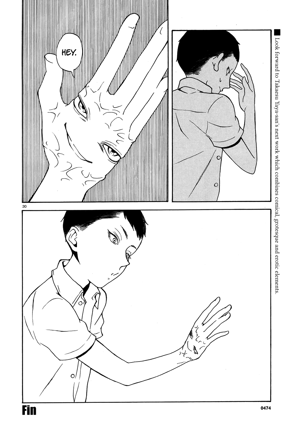 Read Peephole EN Manga Online