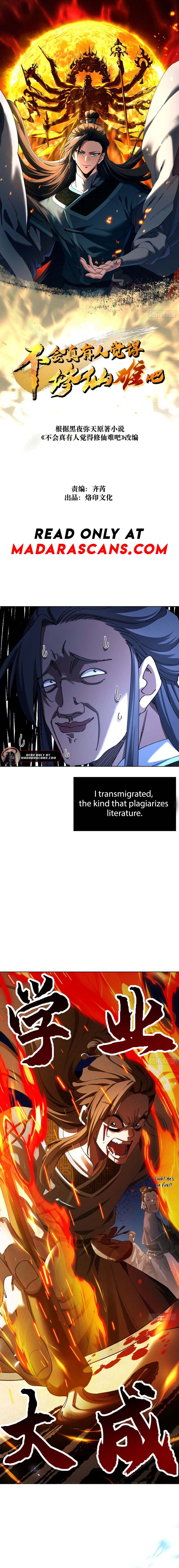 Read People Actually Think Cultivation Is Hard EN Manga Online