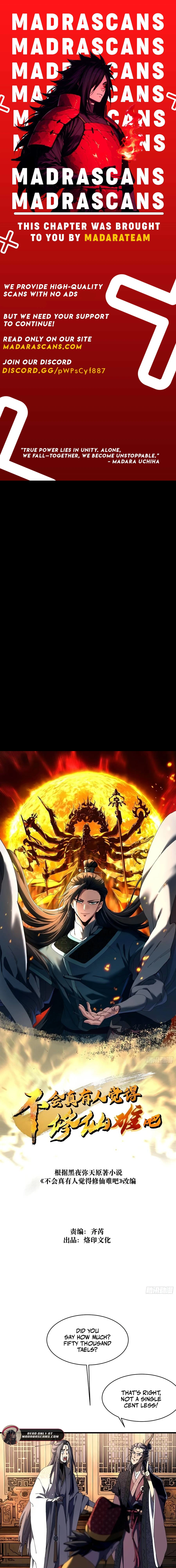 Read People Actually Think Cultivation Is Hard EN Manga Online