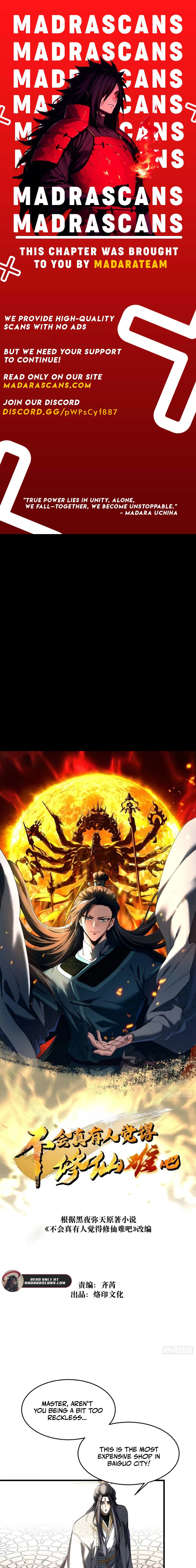 Read People Actually Think Cultivation Is Hard EN Manga Online
