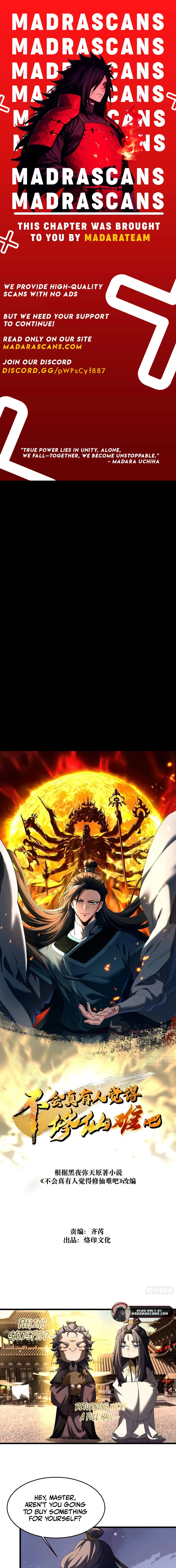 Read People Actually Think Cultivation Is Hard EN Manga Online
