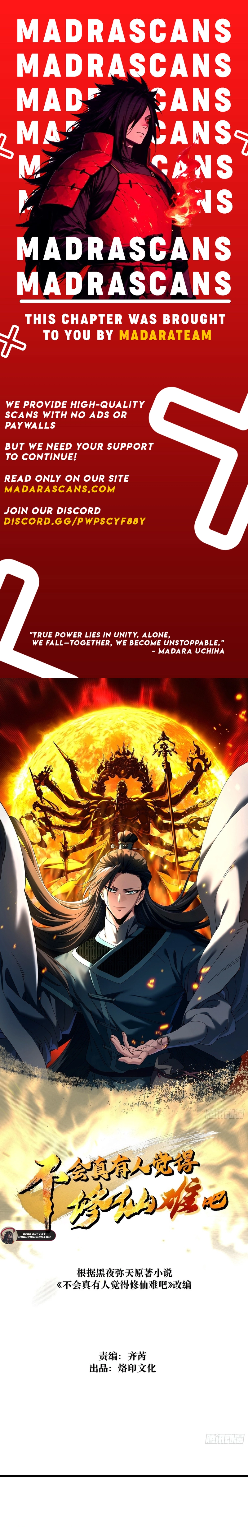 Read People Actually Think Cultivation Is Hard EN Manga Online