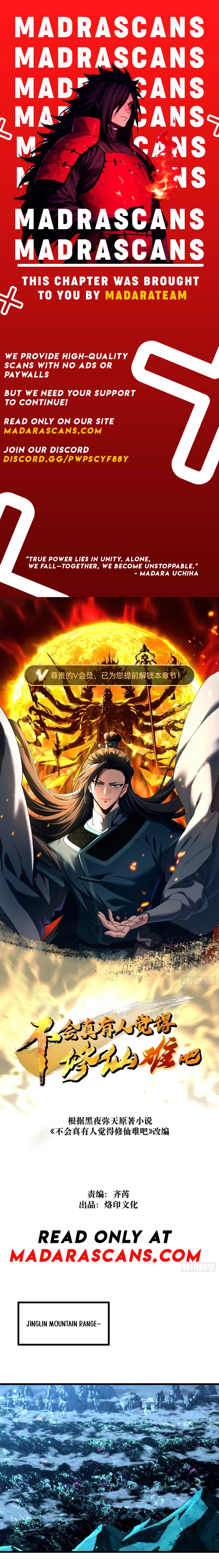 Read People Actually Think Cultivation Is Hard EN Manga Online