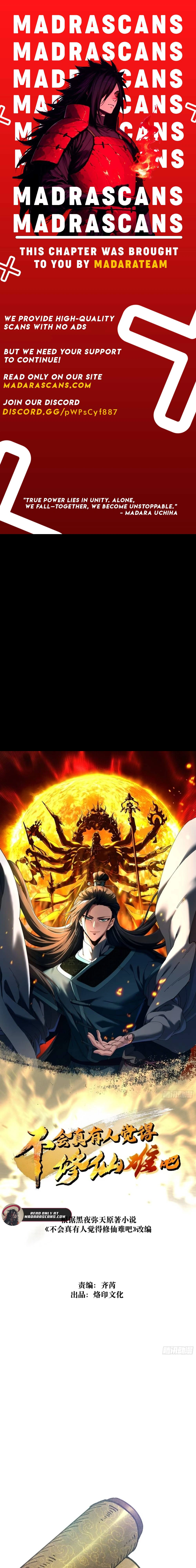 Read People Actually Think Cultivation Is Hard EN Manga Online