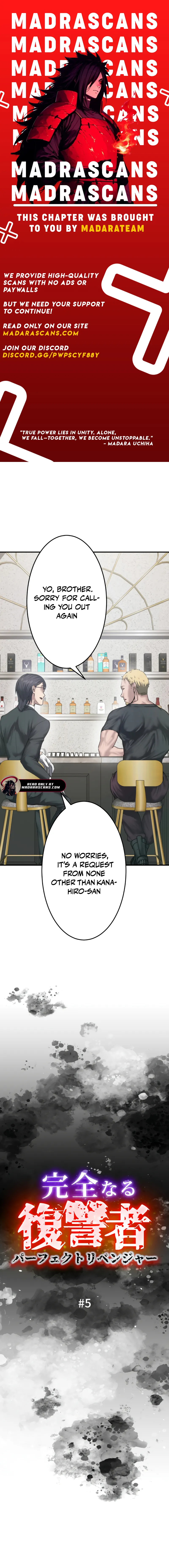 Read Perfect Revenger EN Manga Online