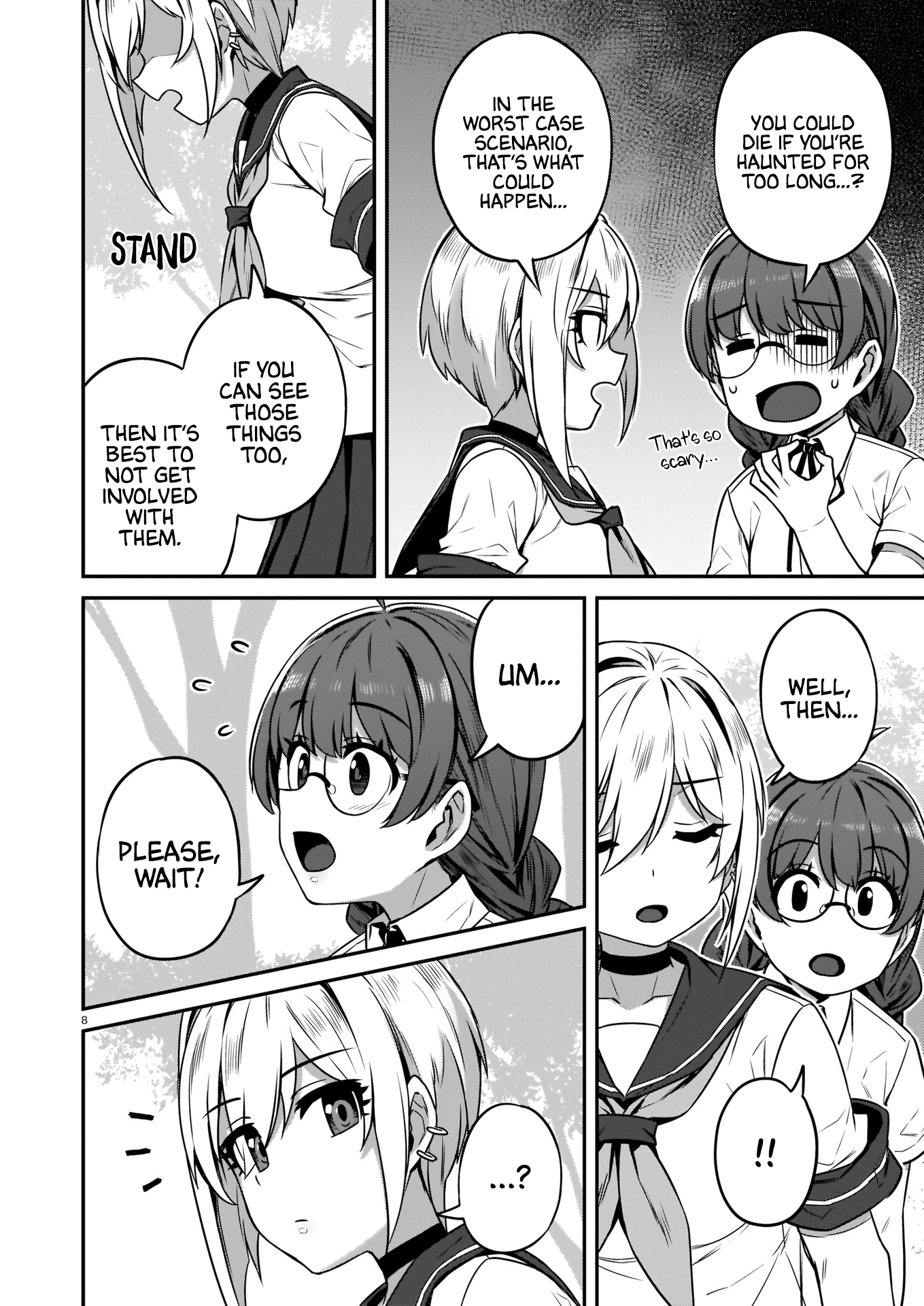 Read Phantasm EN Manga Online