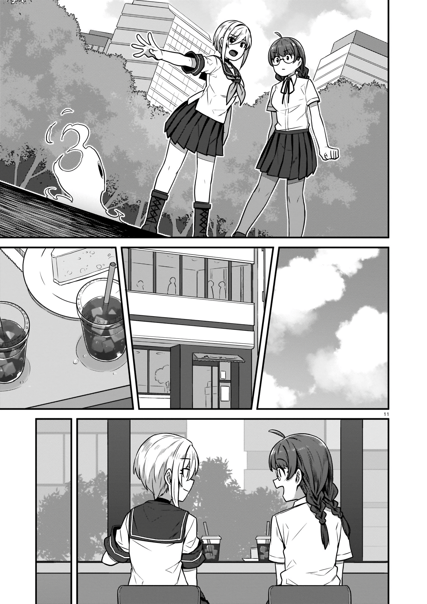 Read Phantasm EN Manga Online