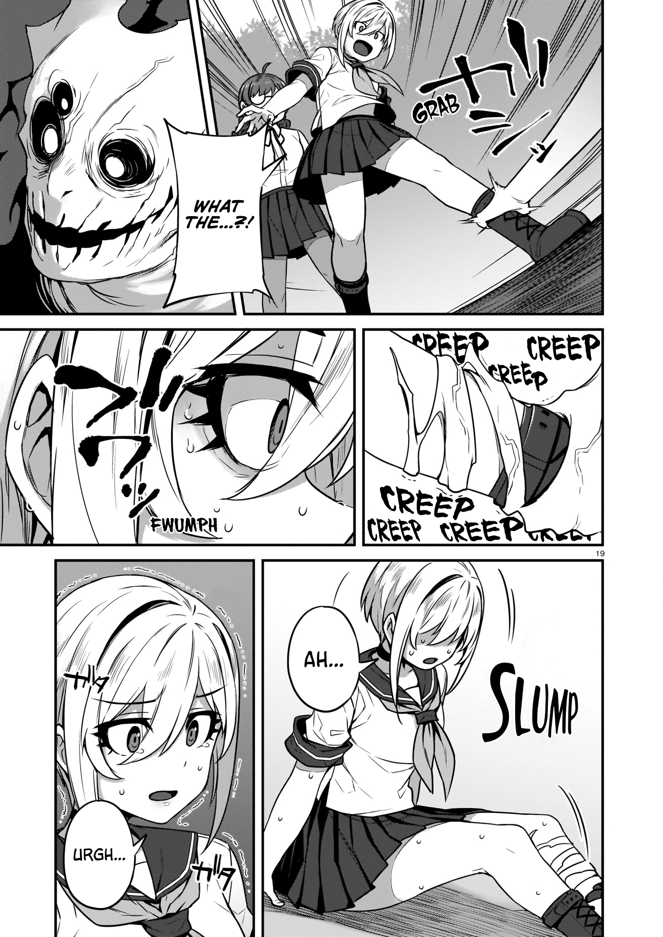 Read Phantasm EN Manga Online
