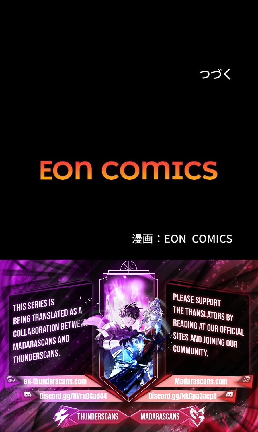 Read Physics Of The Wasteland EN Manga Online