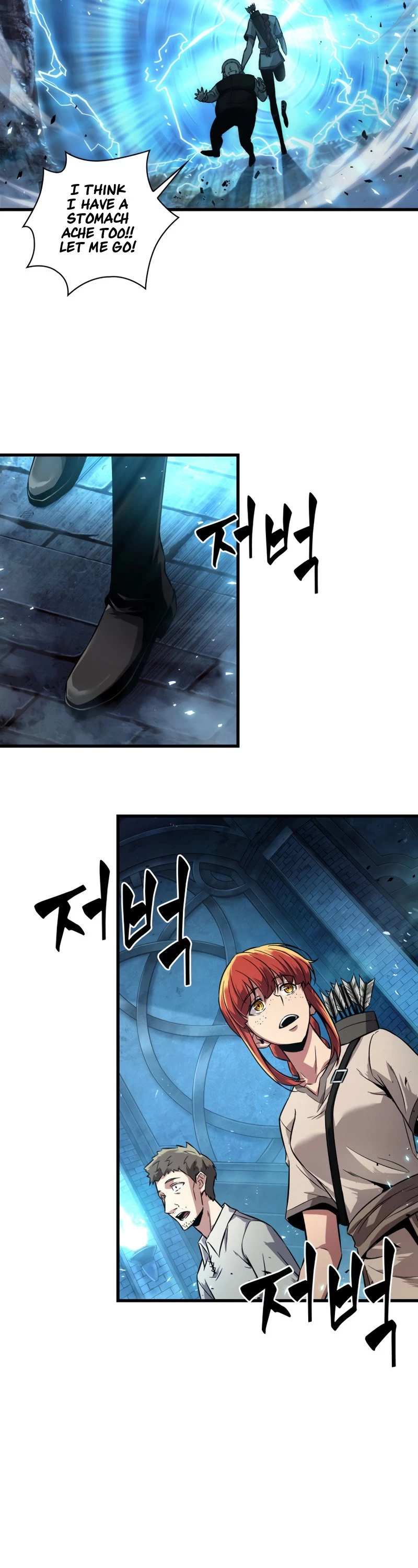 Read Pick Me Up EN Manga Online