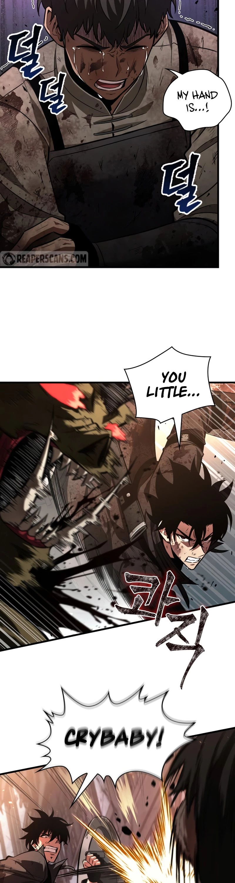 Read Pick Me Up EN Manga Online