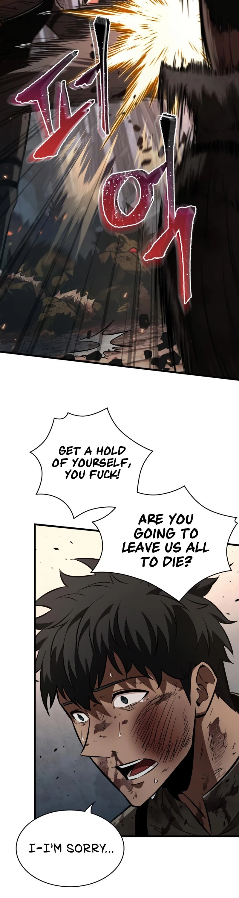 Read Pick Me Up EN Manga Online