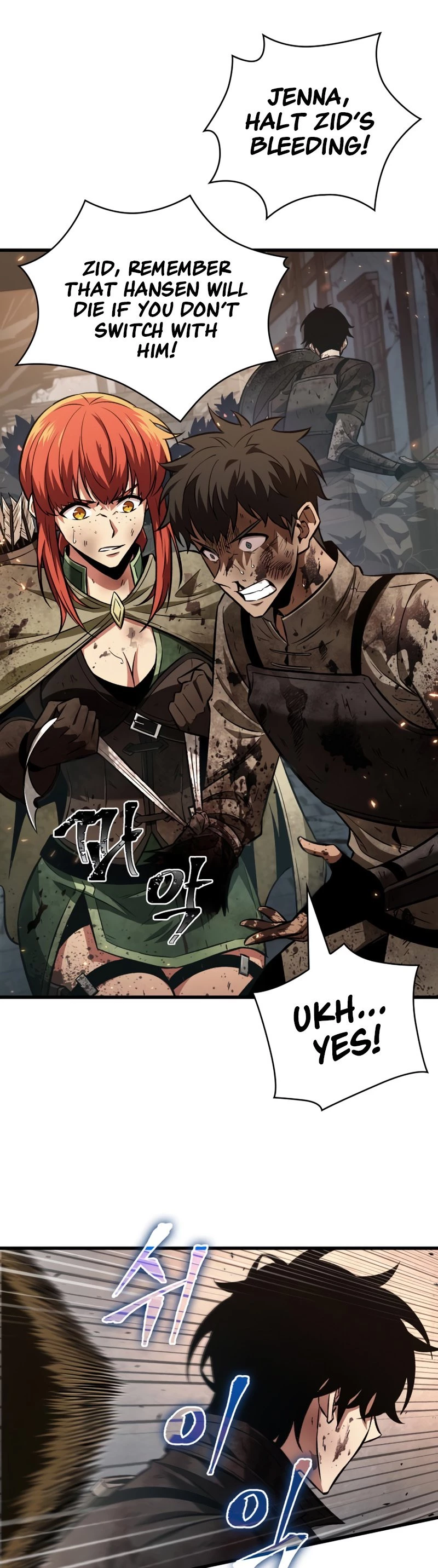 Read Pick Me Up EN Manga Online