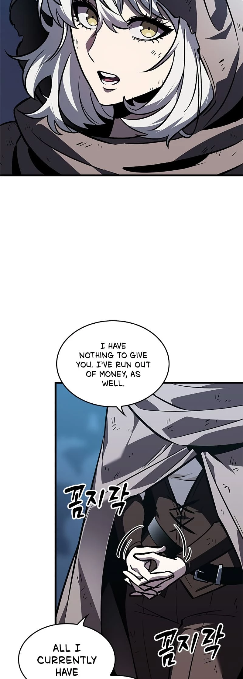 Read Pick Me Up EN Manga Online