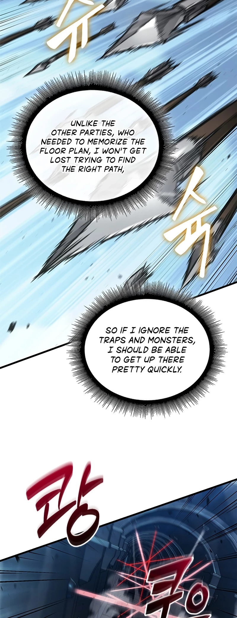 Read Pick Me Up EN Manga Online