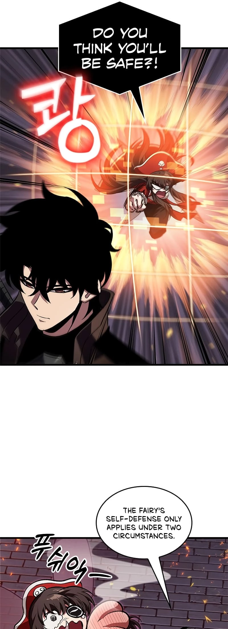 Read Pick Me Up EN Manga Online