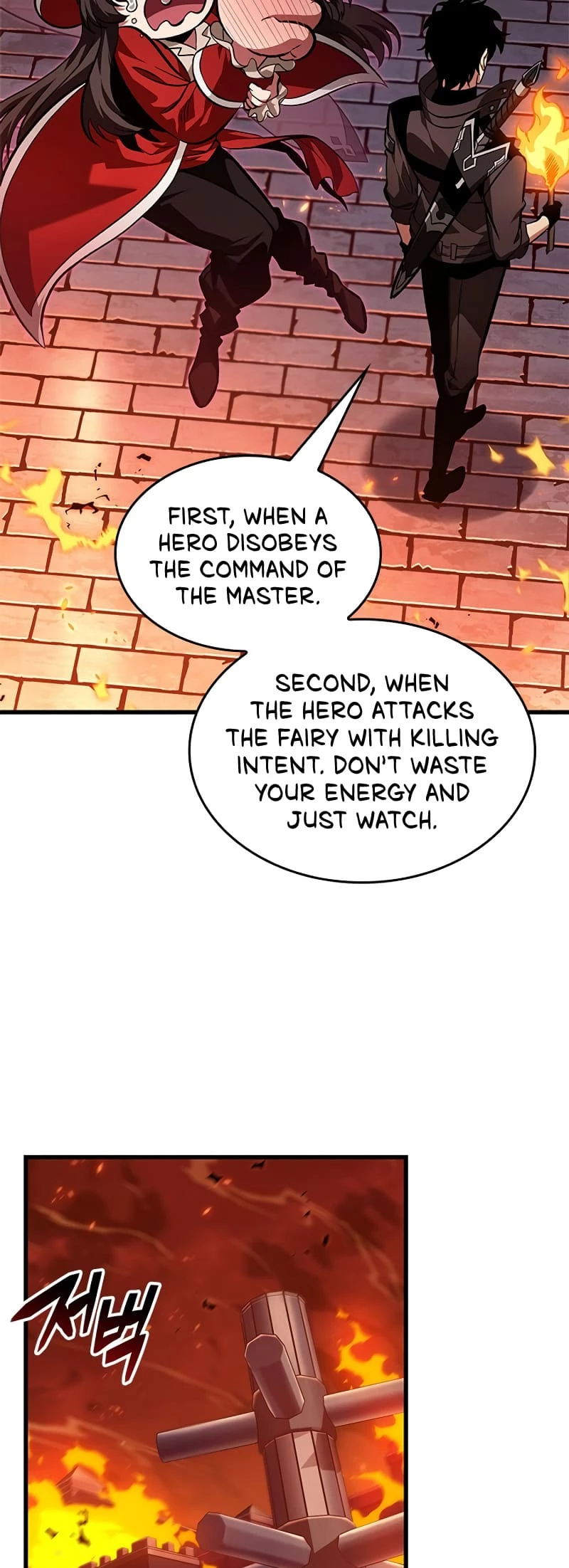 Read Pick Me Up EN Manga Online