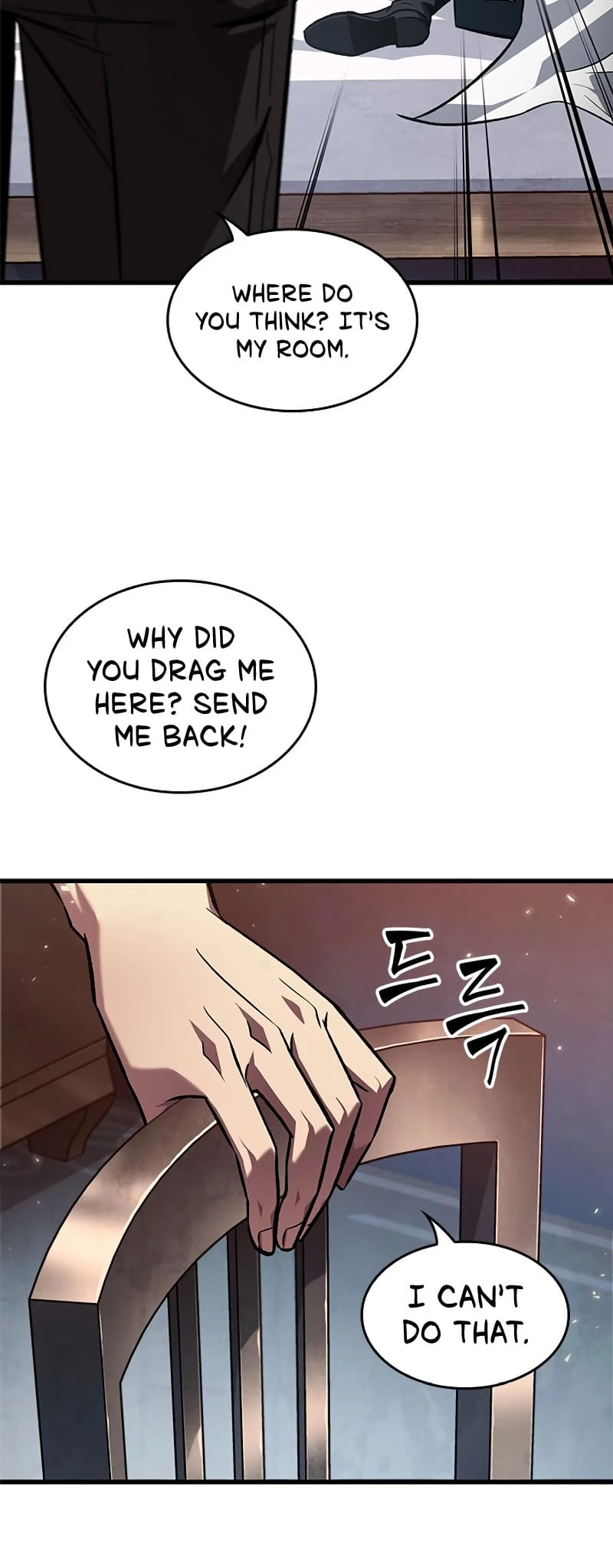 Read Pick Me Up EN Manga Online