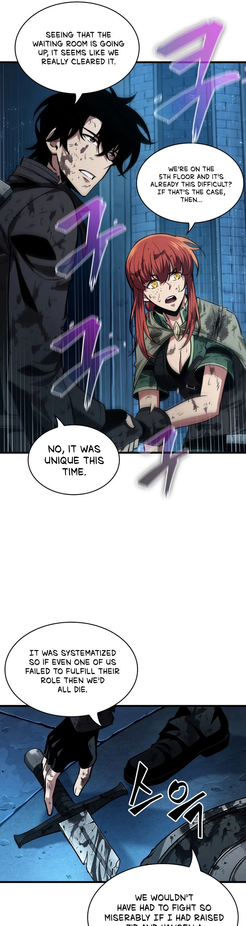 Read Pick Me Up EN Manga Online
