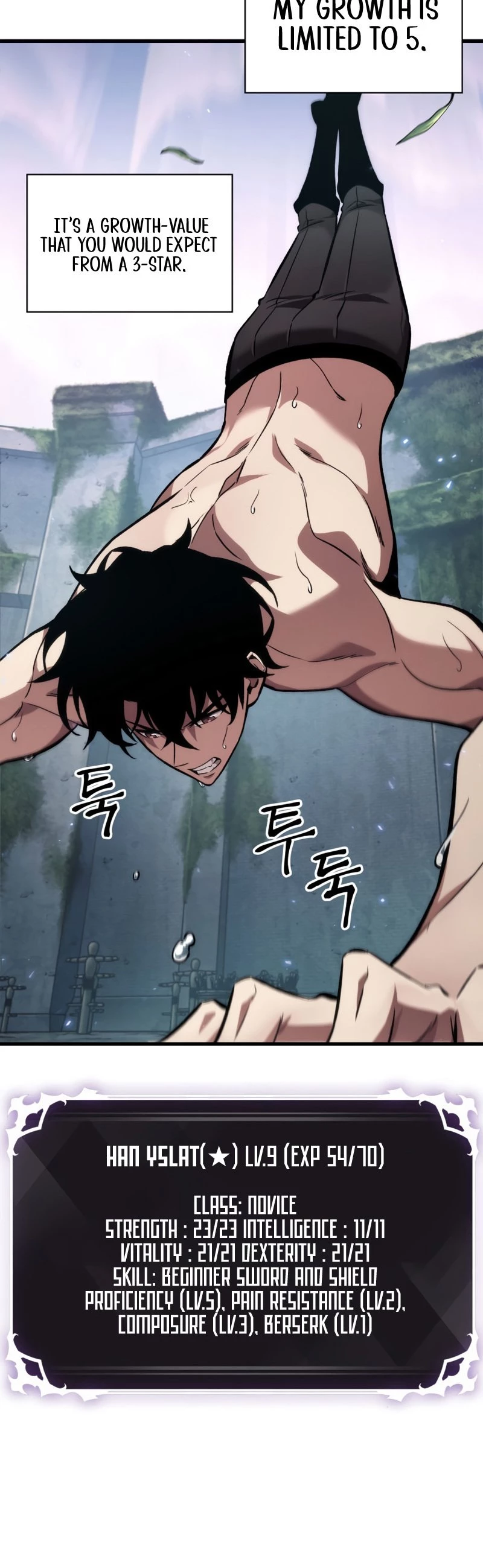 Read Pick Me Up EN Manga Online