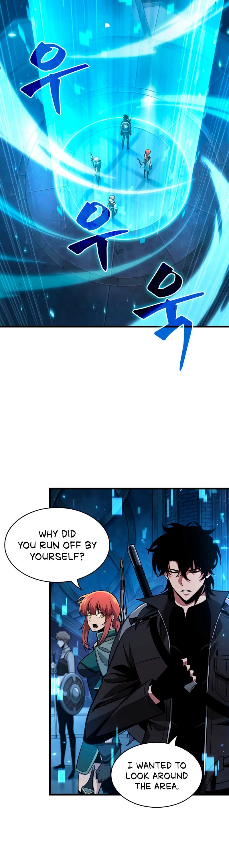 Read Pick Me Up EN Manga Online