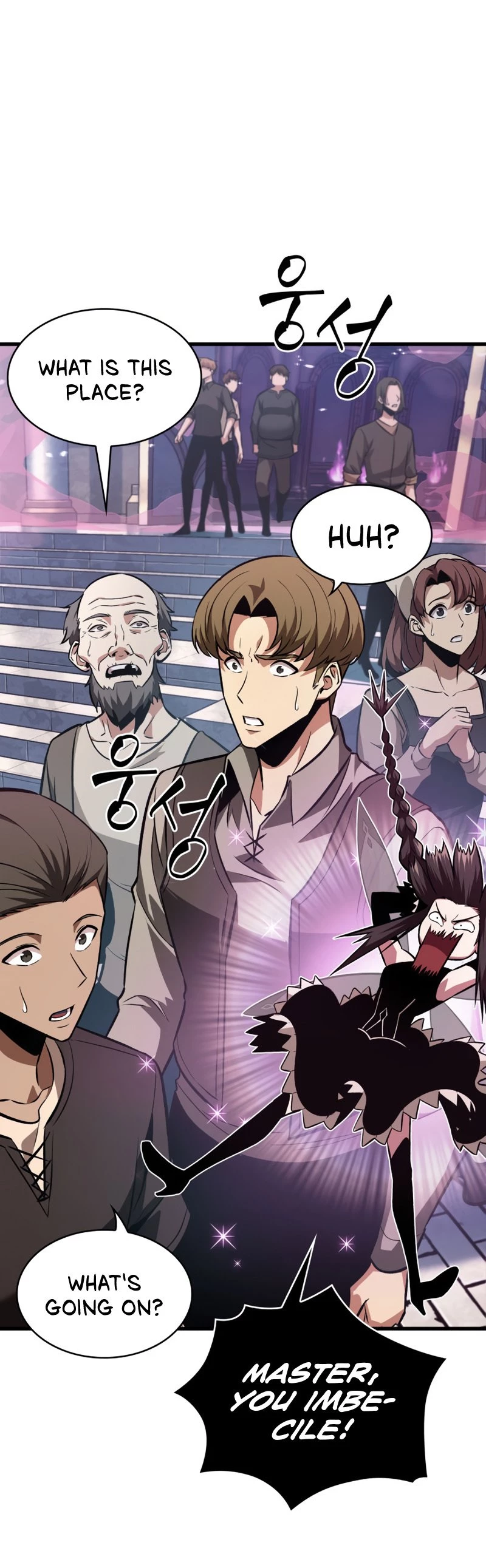 Read Pick Me Up EN Manga Online