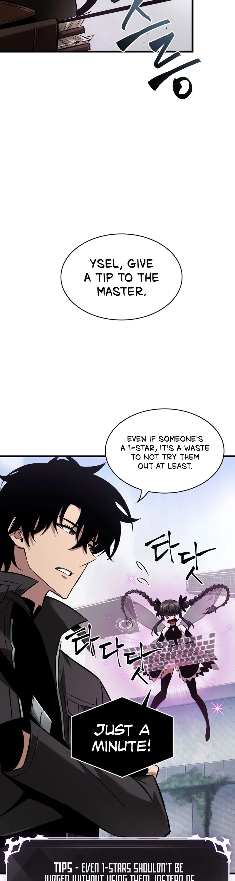 Read Pick Me Up EN Manga Online