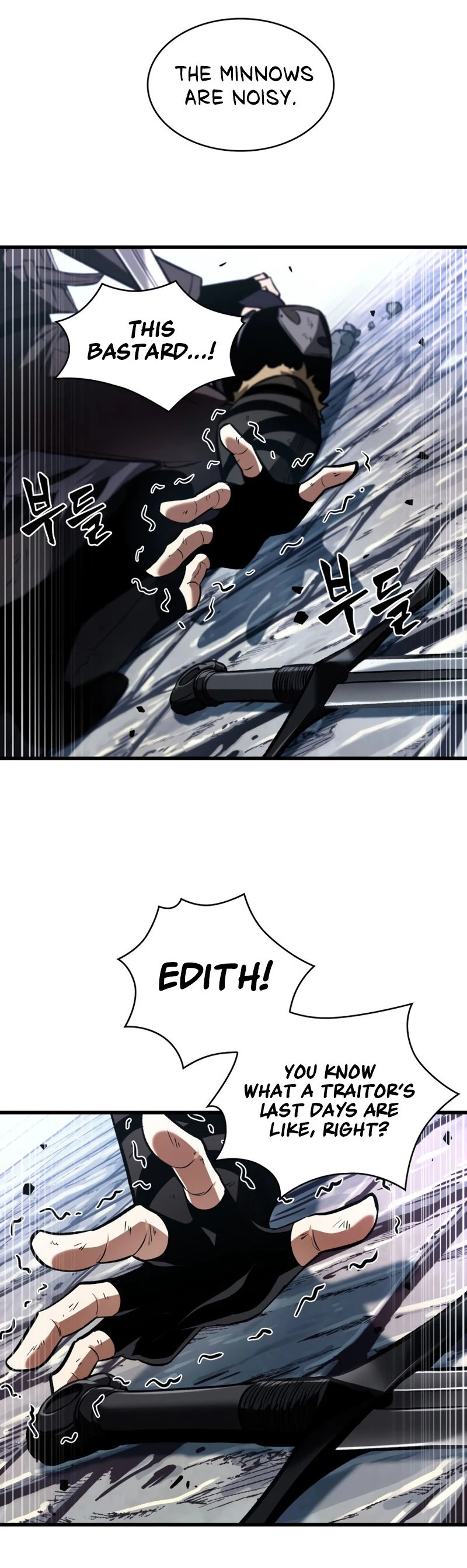 Read Pick Me Up EN Manga Online