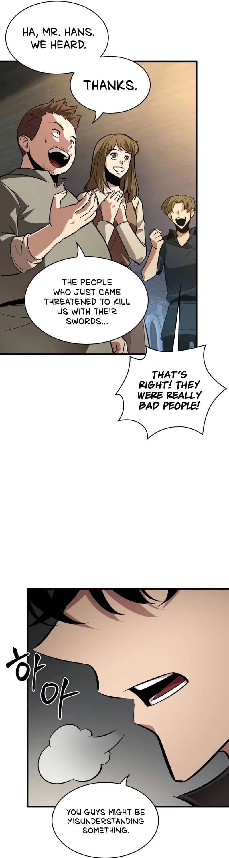 Read Pick Me Up EN Manga Online
