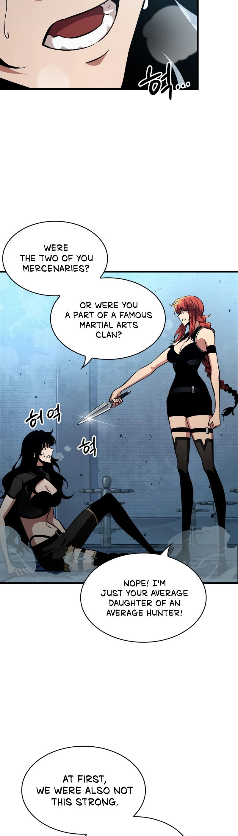 Read Pick Me Up EN Manga Online