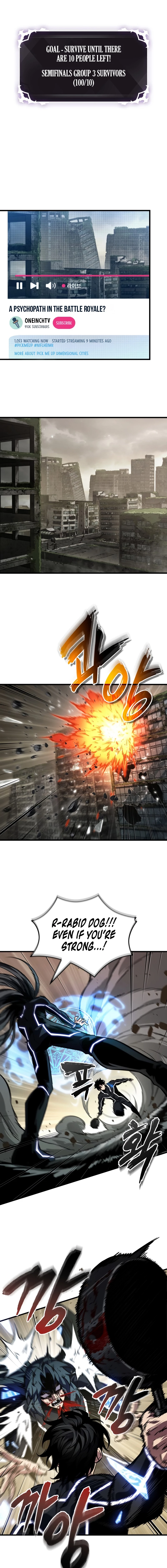 Read Pick Me Up EN Manga Online