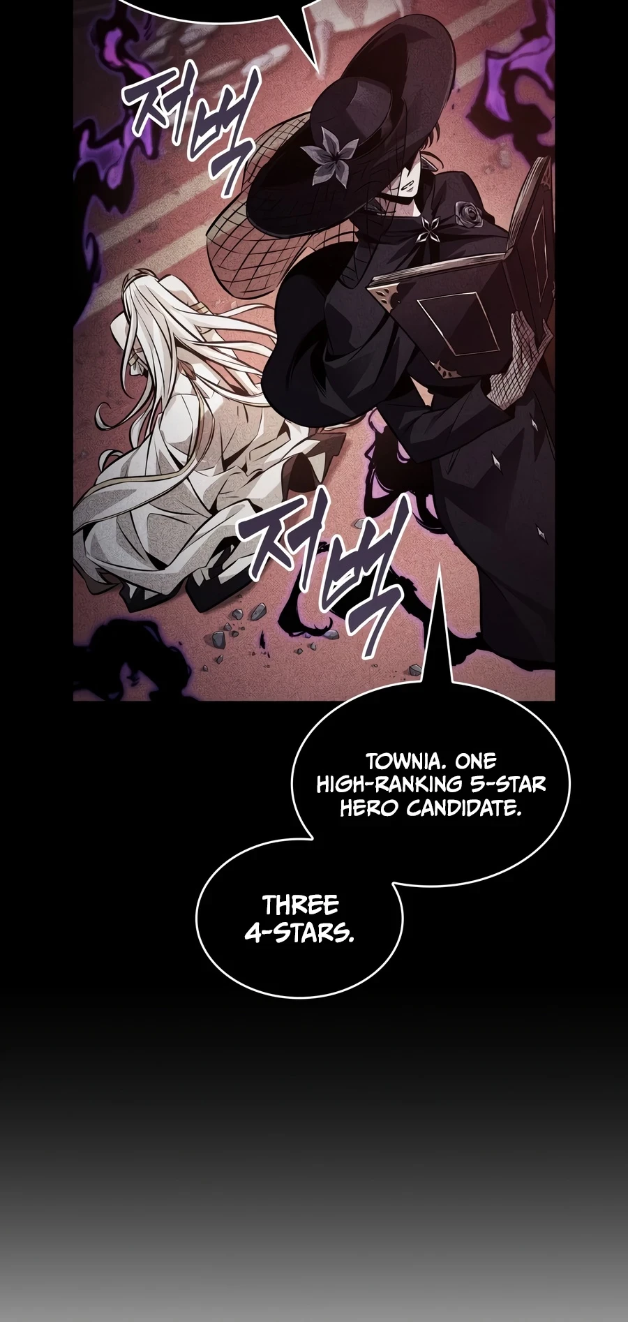 Read Pick Me Up EN Manga Online