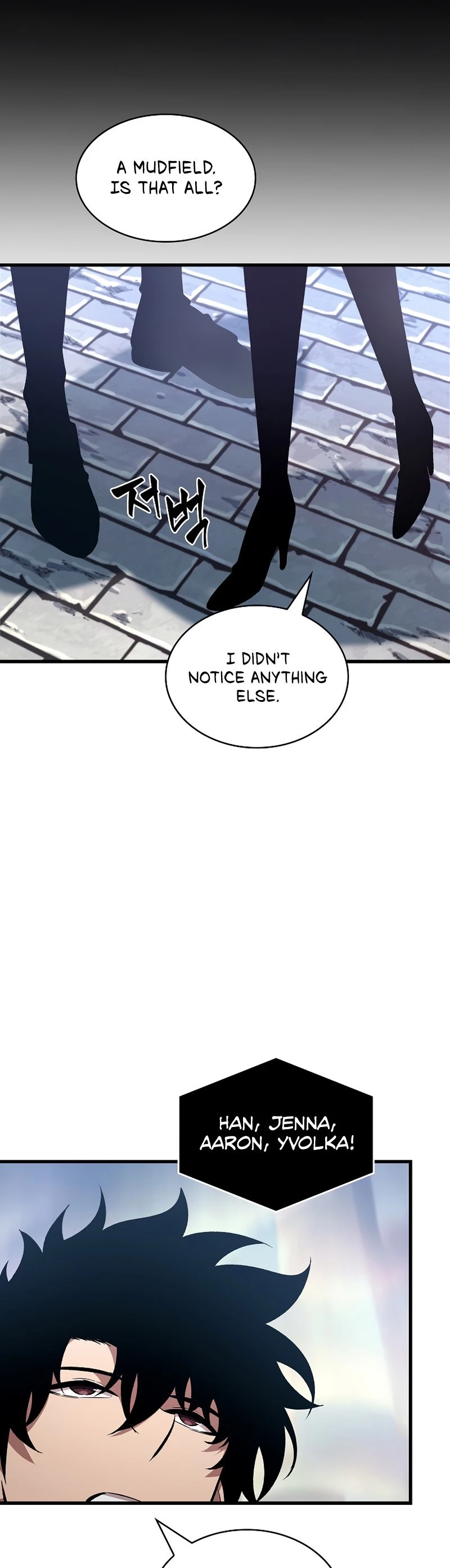 Read Pick Me Up EN Manga Online