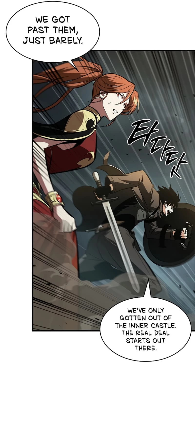 Read Pick Me Up EN Manga Online