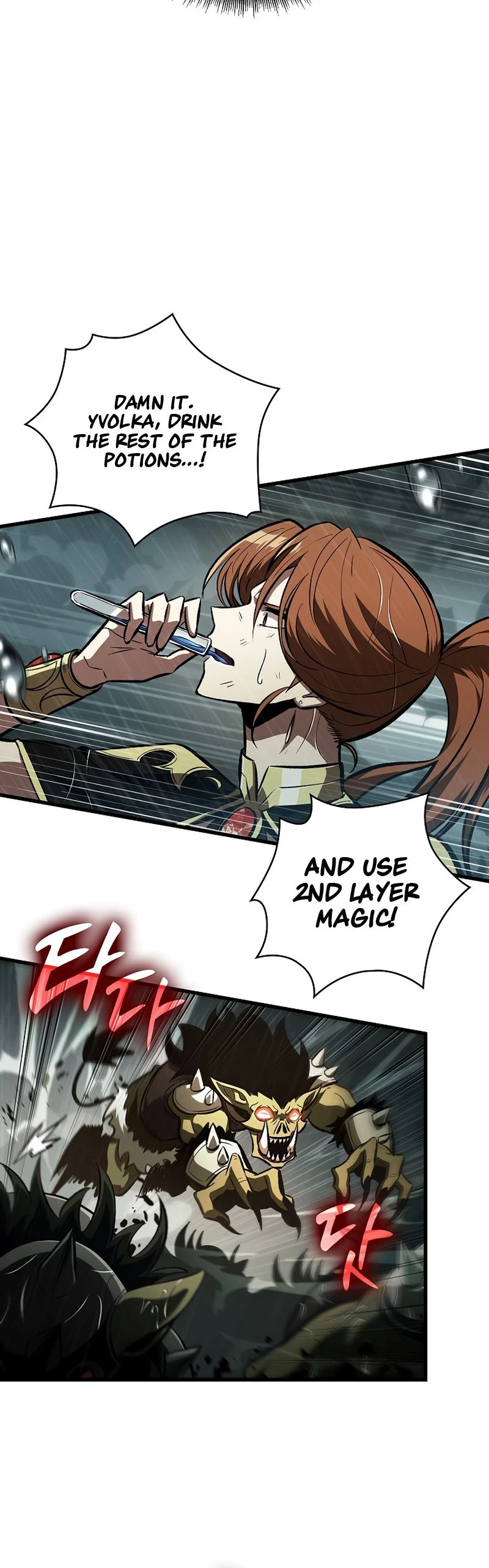 Read Pick Me Up EN Manga Online